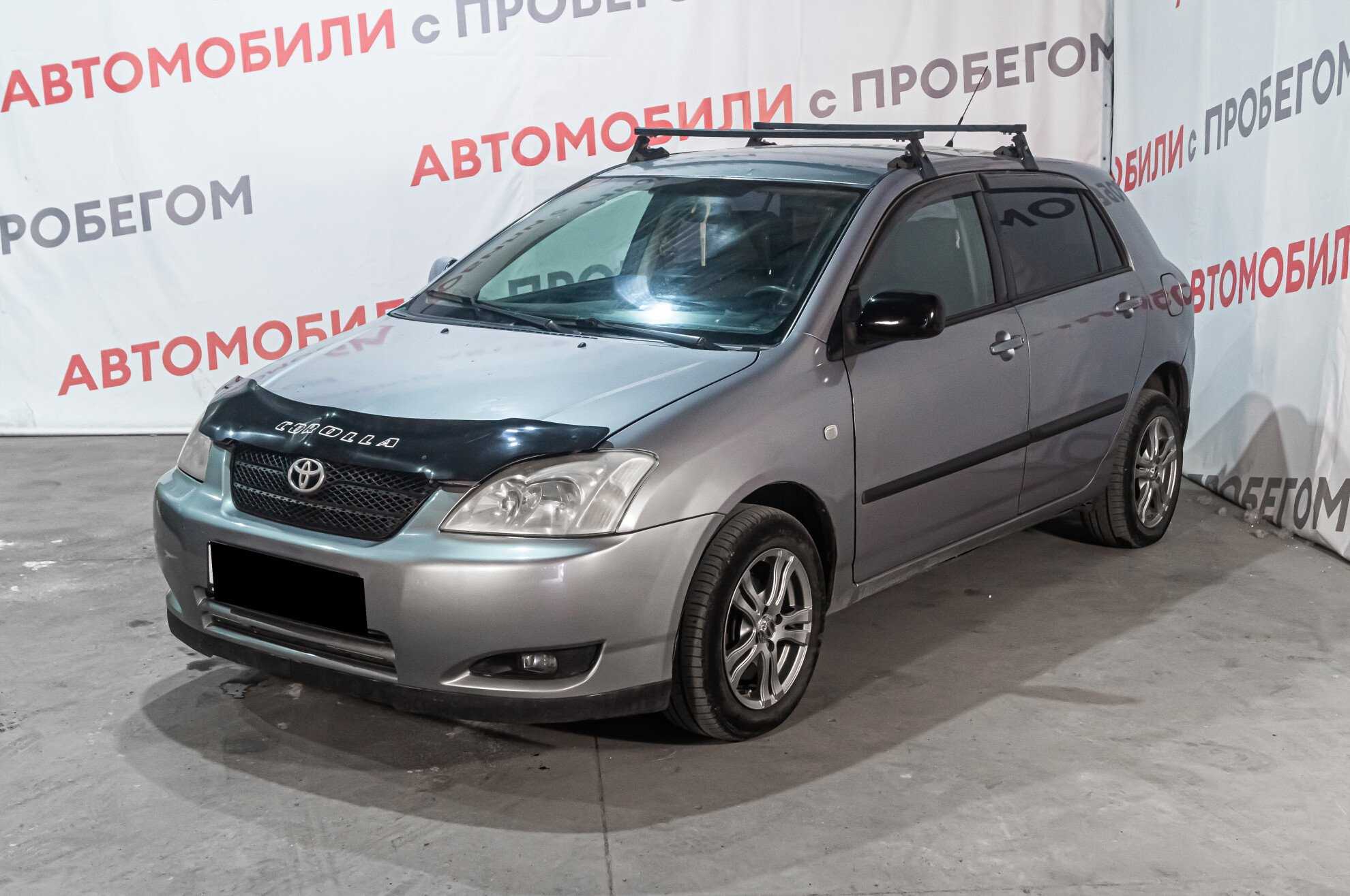 Купить авто бу в новосибирске недорого. Тойота центр Новосибирск авто с пробегом на Станционной 101.