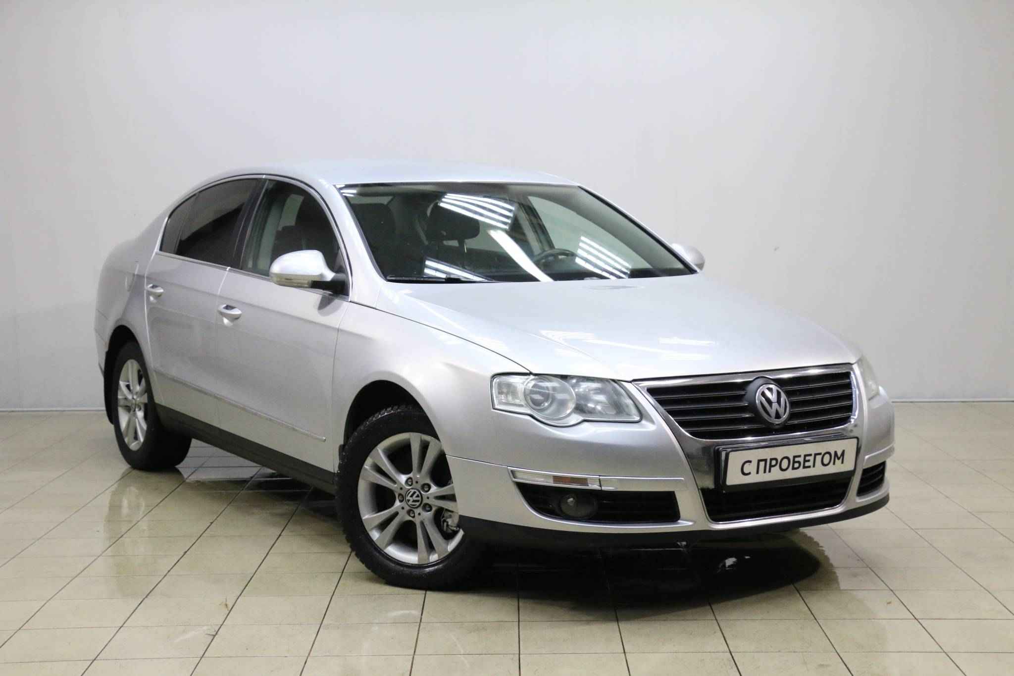 Фольксваген с пробегом ставропольском крае. VW Passat b6 2007. Пассат б6 2007 года. Фольксваген Пассат 2007 года. Пассат 2007 2.0.