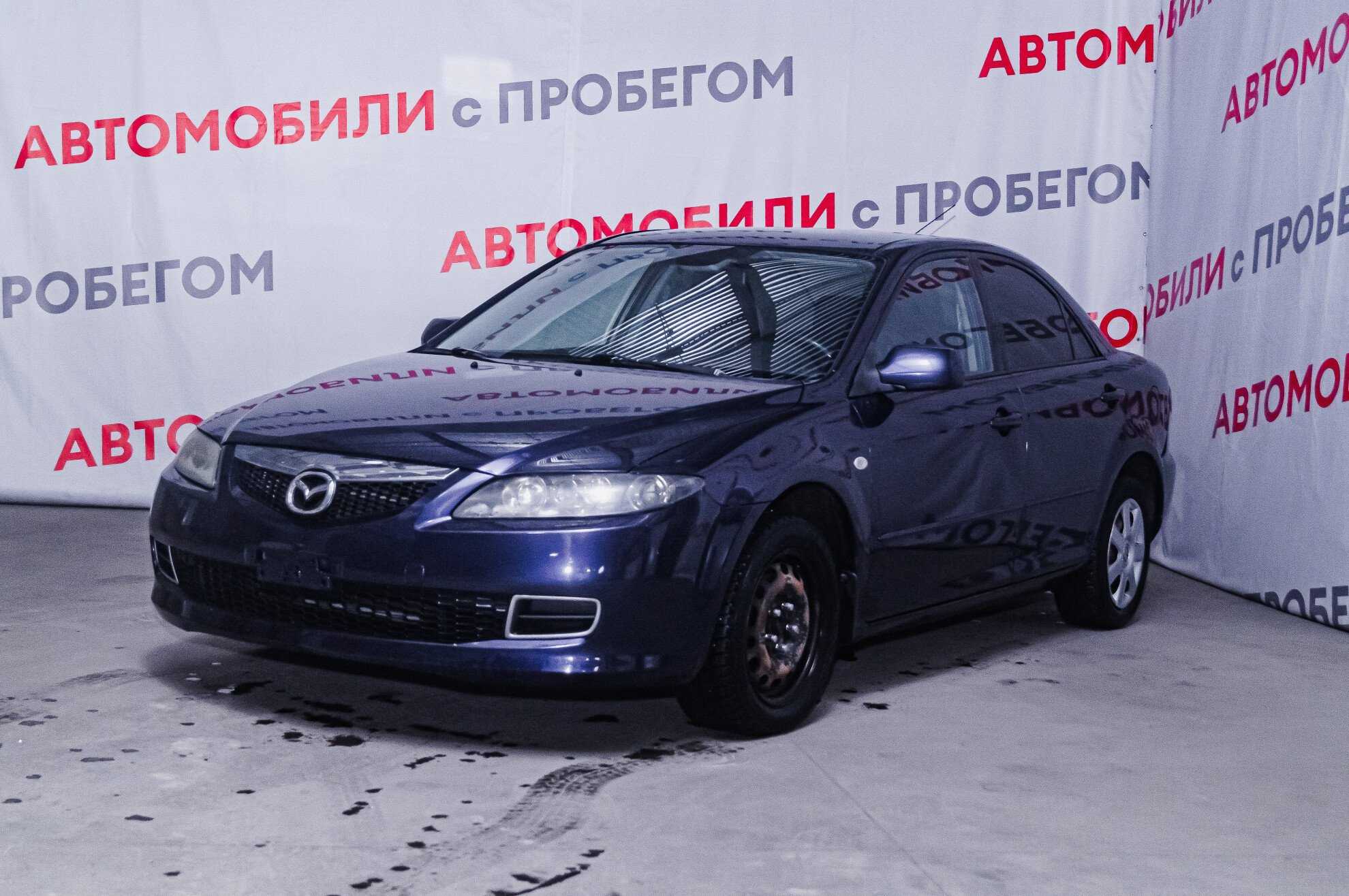 Азимут авто Новосибирск авто с пробегом на Станционной. Купить авто в новосибирске в кредит
